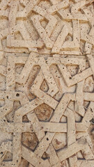 Motifs on the door frames of the Mahperi Hatun Caravanserai, built by Mahperi Hatun, the wife of Keykubâd 