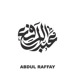 Arabic Calligraphy Name Abdul Raffay Title & Logo Design