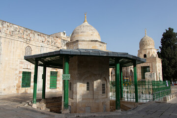 The Fountain of Qasim Pasha is an ablution and drinking fountain in the al-Aqsa Compound in the Old City of Jerusalem.