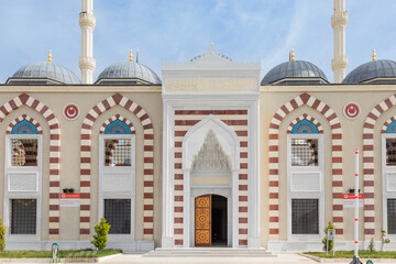 Canakkale 18 Mart Hatime Ana Grand Mosque, front view of the main entrance gate of the outer...