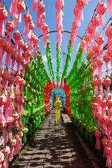Colourful lanterns in Lamphun town near Chiang Mai during Loy Krathong festival. Green, Red and...