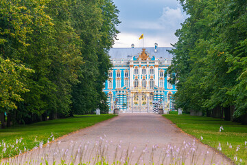 Puschkin ist ein Stadtteil von St. Petersburg, wo auch der  berühmte Katharinenpalast im Park zu...