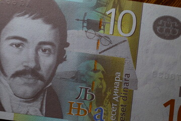 Serbian dinar type banknote currency for the Republic of Serbia. Portrait of Vuk Stefanović Karadžić