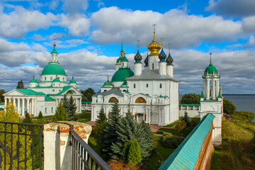 Spaso-Yakovlevsky Monastery or of St. Jacob Saviour and Lake Nero, Russia