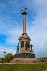 Monument to the 1000th anniversary of Yaroslavl city at Strelka park, Yaroslavl