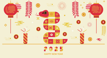 Traditional Chinese Year of the Snake illustration vector 2025, Asian elements, Memphis style(Translation: Snake Zodiac 2025 Happy New Year)