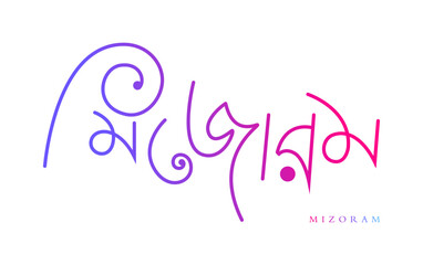 Manipur typography