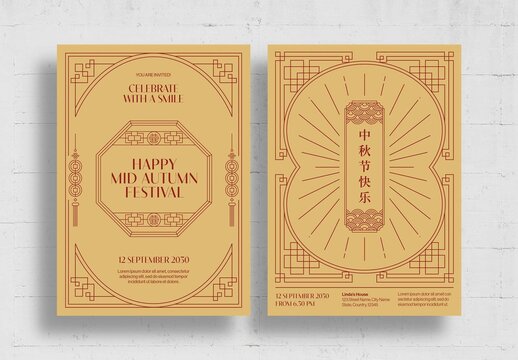 Chinese Festival Flyer Layout in Gold & Red