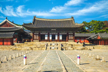 Myeongjeongjeon, main hall of Changgyeonggung in seoul, south korea. Translation: Myeongjeongjeon
