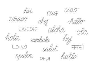 Hello write calligraphy word, continuous line drawing. Greeting on different language. Vector illustration © Iuliia