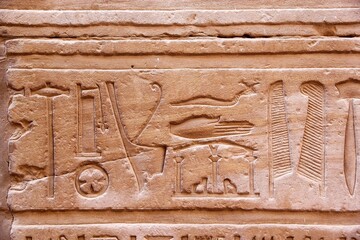 Temple of Edfu, west bank of the Nile, Edfu, Egypt