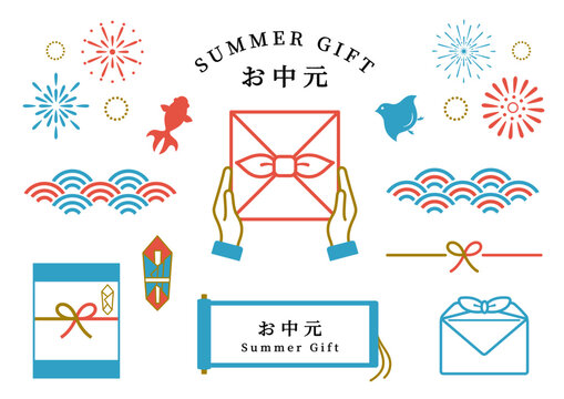 お中元など日本の夏のギフトのイラストセット_summer gift