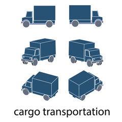 Cargo transportation. Fast Delivery Straight Truck. Goods delivery. Vector illustration. Delivery truck icon cargo van moving fast vector image