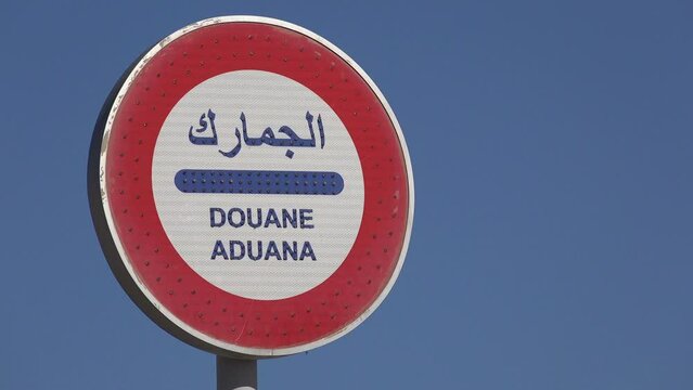 Customs department warning sign in Morocco
