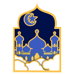 Ramadhan Kareem Template 