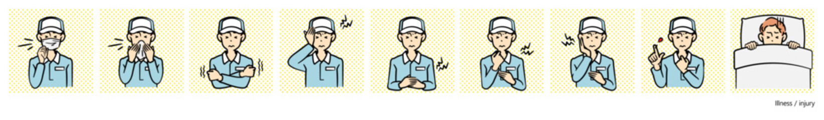 ドライバー（男性）