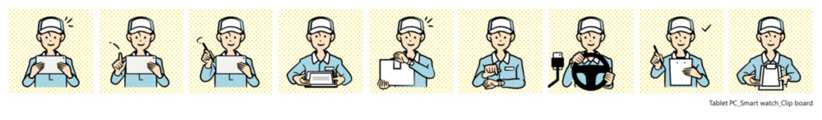 ドライバー（男性）