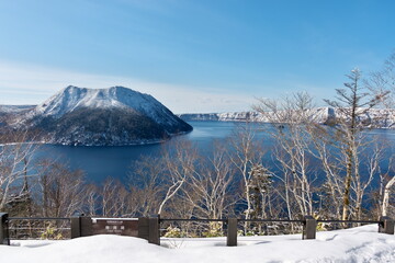 Hokkaido, Uramashu Observation Deck in winter
