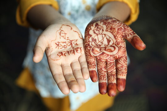 Mehandi or Heena on hands, in Indian threading ceremony, Traditional Hindu cultural function, 
