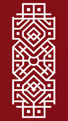 Abstract Image, Chinese Strokes and Lines Red, Pattern Style Texture, Wallpaper, Background, Cell Phone and Smartphone Cover, Computer Screen, Cell Phone and Smartphone Screen, 9:16 Format - PNG