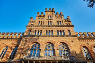 Chernivtsi National University. Metropolitans wing of ex Residence of Bukovinian and Dalmatian...