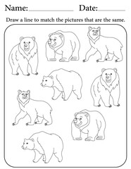 Bear Puzzle. Printable Activity Page for Kids. Educational Resources for School for Kids. Kids Activity Worksheet. Match Similar Shapes