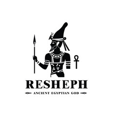Silhouette of the Iconic ancient Egyptian god resheph, Middle Eastern god Logo for Modern Use