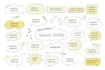 シンプルな手描き風吹き出し素材セット【イエロー文字あり】