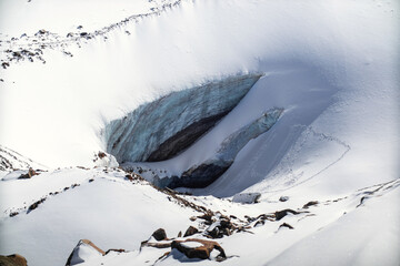 Bogdanovich Glacier in the Almaty Mountains of Kazakhstan, Ile Alatau National Natural Park,...