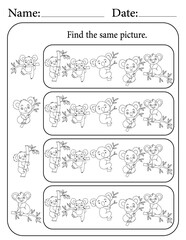 Koala Puzzle. Printable Activity Page for Kids. Educational Resources for School for Kids. Kids Activity Worksheet. Find Similar Shape