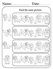 Lion Puzzle. Printable Activity Page for Kids. Educational Resources for School for Kids. Kids Activity Worksheet. Find Similar Shape