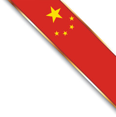 banner with flag of China, corner banner with gold frame