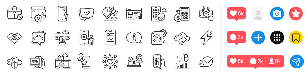 Finance calculator, Cloud share and Augmented reality line icons pack. Social media icons. Auction hammer, Web report, Checkbox web icon. Best app, 5g internet, Cloud protection pictogram. Vector