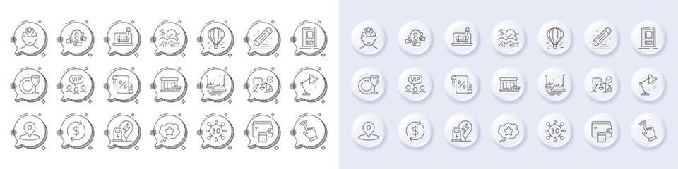Bumper cars, Wallet and Marketplace line icons. White pin 3d buttons, chat bubbles icons. Pack of Cursor, Check investment, Table lamp icon. Vip clients, Air balloon, Lawyer pictogram. Vector