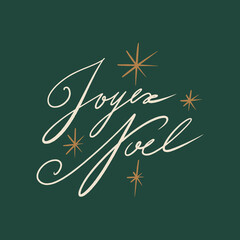 Joyeux Noel and Merry Christmas modern brush ink hand drawn vector calligraphy. Chalky boho lettering text. Typography for banner, greeting card, postcard, banner, wall handing, tapestry and living