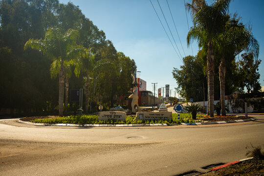 Iconic Yitzhak Shamir Square in Sderot, Israel