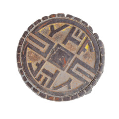Metalic Street Manhole