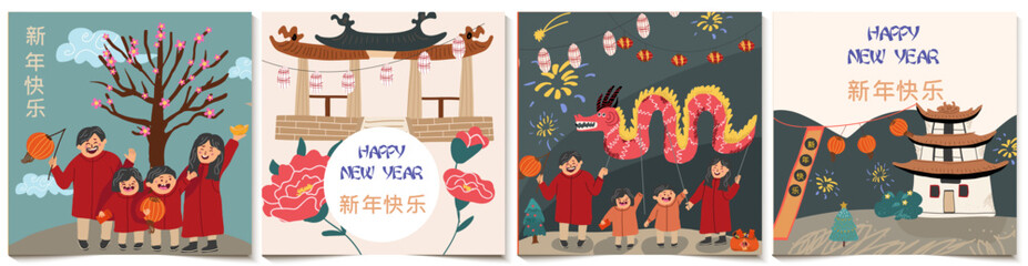 Happy Chinese New Year cards set. Festive, postcard with dragon, family, children in China. Asian lunar festival celebration, traditional holiday. Flat vector hand drawn illustration