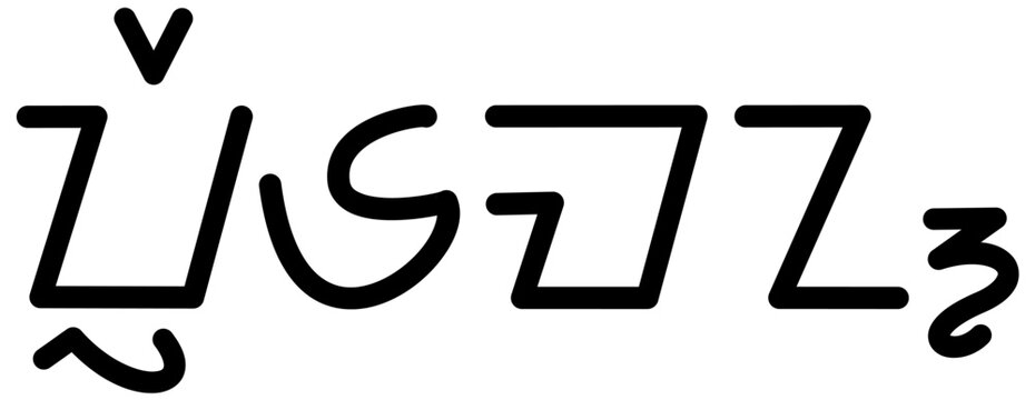 Illustration vector graphic of the name Freeman, (sundanese scipt). Great for printing on your personal items

