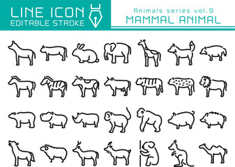ラインアイコン　動物シリーズvol.9　哺乳類動物　横向き全身