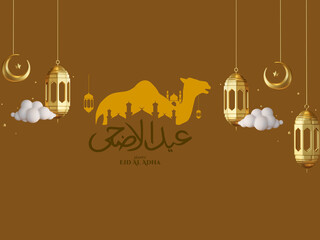 illustration of eid al adha  background.Eid Al Adha.Eid Mubarak 