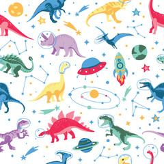Astronaut dinosaur character design. Cute space seamless pattern. Dinosaur,space ship, rocket vector print on white.