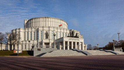 Fototapeta premium The National Academic Grand Opera and Ballet Theatre of the Republic of Belarus, monumental building in constructivist architecture style in a park in Trinity Hill district in Minsk.