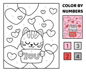 Color by number. Kitten in love. I love you. Coloring page. Game for kids. Kawaii, cartoon, vector.