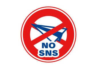 SNS投稿禁止の看板