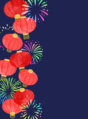 縦型の中国、中華の提灯と花火の背景イラスト