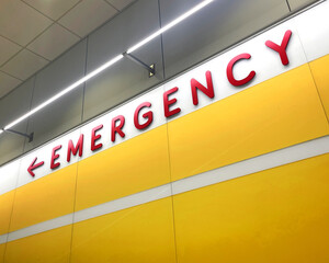 Hospital Emergency Letters on Wall with Yellow Wall
