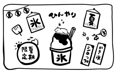 夏のセットイラスト（かき氷・シロクマ・夏祭り）