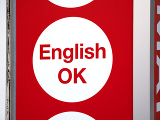English OKと書かれた看板
