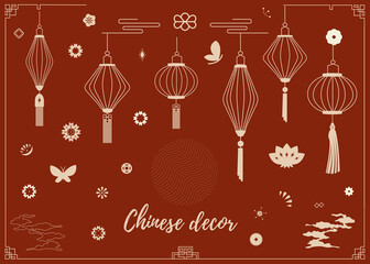 Vector festive chinese asian decor with geometric ornament, lanterns, lotus, butterflies, flowers, clouds for lunar chinese new year celebration. Happy new year lunar in China